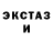 Кетамин ketamine Avrora 123