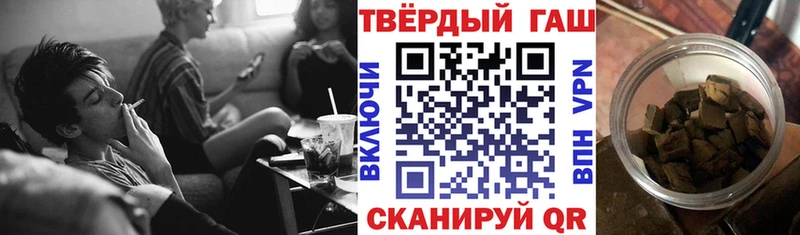 ГАШ Ice-O-Lator  Кедровый 