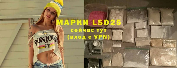 дистиллят марихуана Абаза