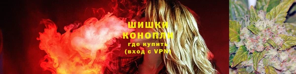 мефедрон мука Приозерск