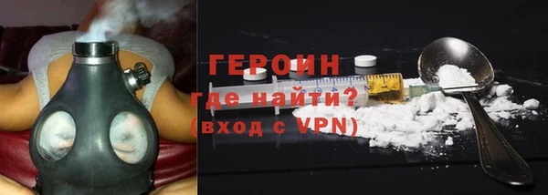дистиллят марихуана Абаза
