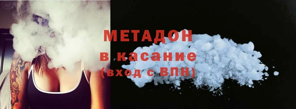 мефедрон мука Приозерск