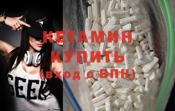 сатива Абинск