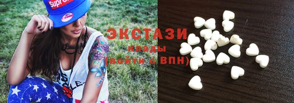 кокаин Пролетарск