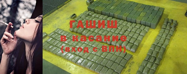кокаин Пролетарск